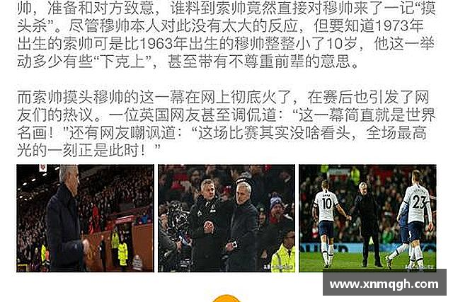 介绍多多28