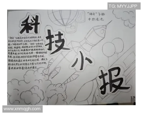 徐昕：探索科技与人文交汇的未来之路与创新思维的实践探索